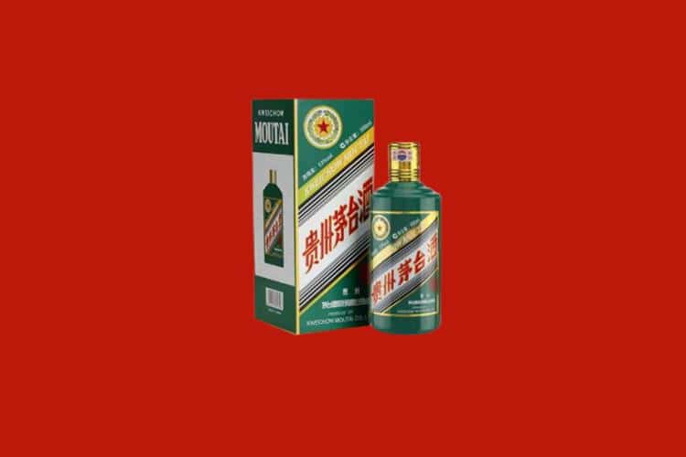 信阳名酒回收商家